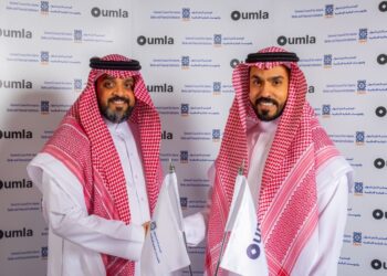 CIBAFI-Oumla strategic partnership to accelerate digital innovation in Islamic finance
