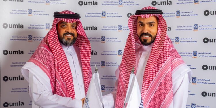 CIBAFI-Oumla strategic partnership to accelerate digital innovation in Islamic finance