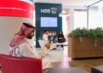 NBB announces updated branches’ working hours