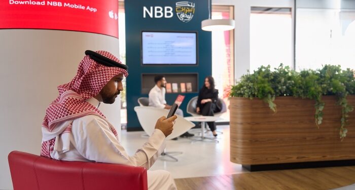 NBB announces updated branches’ working hours