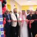 Al Hilal Healthcare Group hosts the 28th Imam Hussain Blood Donation Campaign