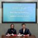 Rawdat Capital signs strategic partnerships with Sinovation Ventures