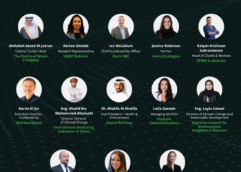 SFME announces expert led panel for  expert-led for 5th Edition