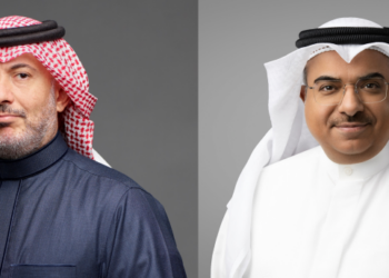 Bahrain Bourse continues to support the development of the capital market