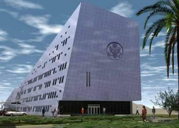 US embassy in Abu Dhabi cancels consular services amid escalation in US-Iran war
