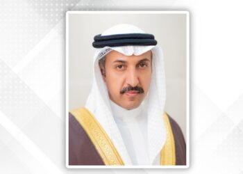Bahrain emerges as a model for peaceful coexistence, tolerance globally