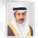 Bahrain emerges as a model for peaceful coexistence, tolerance globally