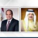 Egypt’s role is pivotal to the Middle East security: HM King
