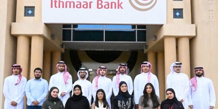 Ithmaar Bank organise its “Ithmaar Energy” internship programme