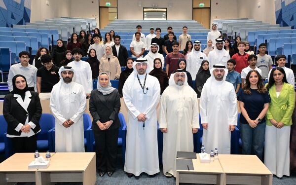 Khaleeji Bank concludes 1st Edition of “Khaleeji Future Leaders Academy”