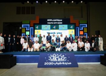 BCCI hosts Innovation Camp” at Youth City 2030