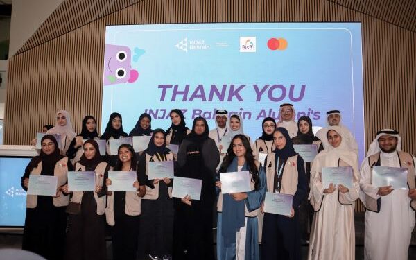 BisB wraps up Summer Camp marking student achievement, building financial and digital skills