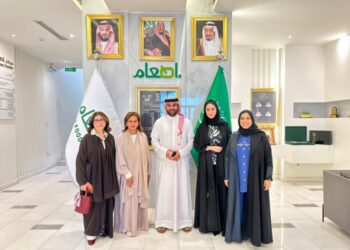 Conserving Bounties Society-Saudi Food Bank plans to reduce food wastage