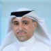 Ithmaar Bank reports a net profit of BD2.2 million for H1 2026