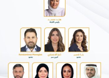 NBB appoints Equal Opportunities Committee to advance inclusive agenda