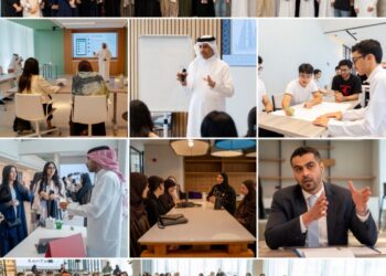 NBB-AlMabarrah AlKhalifia Foundation marks conclusion of 2026 Watheq Programme