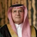 GFH yields healthy financials due to its diversified business model: Chairman