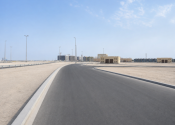 Diyar Al Muharraq announces the completion of secondary infrastructure at Al Wasem