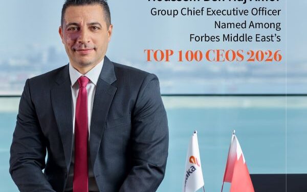 Forbes Middle East names ABG’s Houssem Ben Haj Amor among top 100 CEOs for 2026