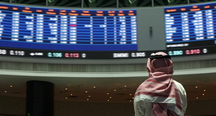 Bahrain Bourse announces commencement of BD200million the Government Development Bond  