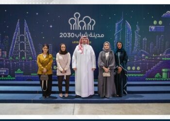 Deputy CEO for Cyber Operations reviews National Cybersecurity Centre programmes at Youth City 2030