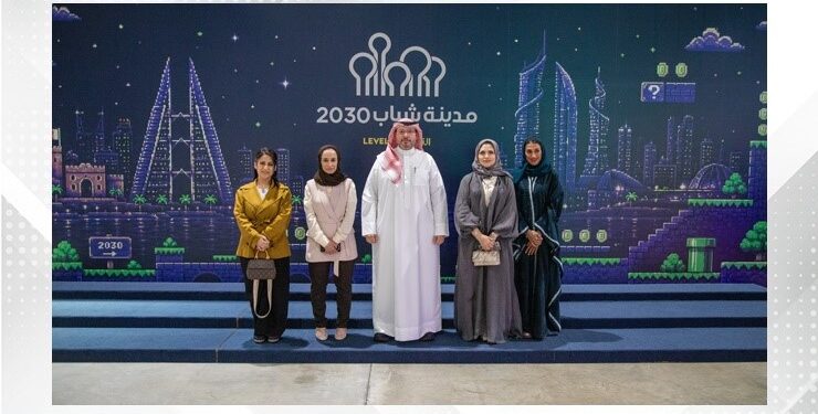 Deputy CEO for Cyber Operations reviews National Cybersecurity Centre programmes at Youth City 2030