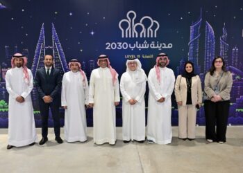 Zain Bahrain management visits Youth City 2030