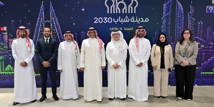 Zain Bahrain management visits Youth City 2030
