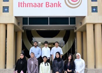 Ithmaar Bank continues internship for school students