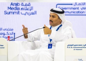 Arab media needs to adopt to rapidly changing technology landscape: Minister