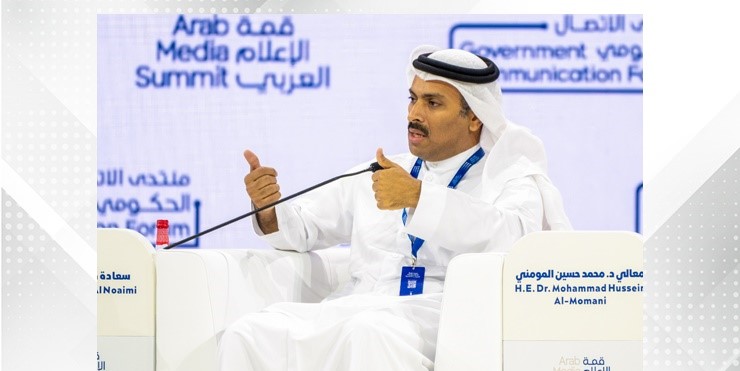 Arab media needs to adopt to rapidly changing technology landscape: Minister
