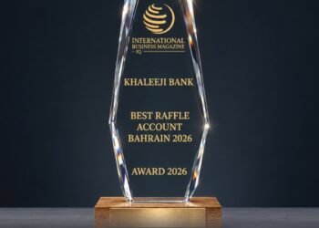 “Al Waffer” of Khaleeji Bank wins best raffle account in Bahrain 2026 Award