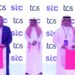 stc Bahrain partners with TCS to drive IT operations transformation and scale digital infrastructure