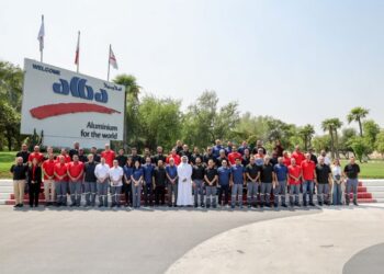 Alba reinforces ethical leadership through updated code of conduct