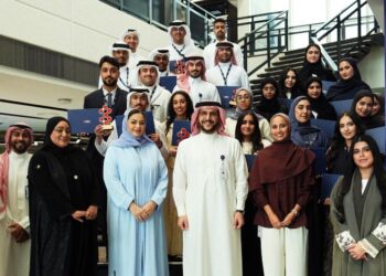 BNET’s 2026 Summer Internship Programme attracts 22 Bahraini interns