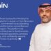 Zain Bahrain becomes the first to launch an advanced IoT platform