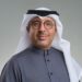 Diyar Al Muharraq tops Bahrain’s real estate market ladder