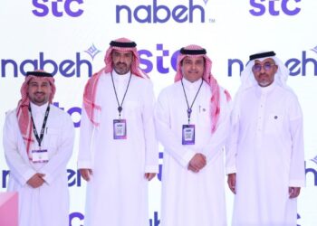 stc Bahrain unveils Bayan, the Kingdom’s first fully integrated next generation contact center, at LEAP 2026