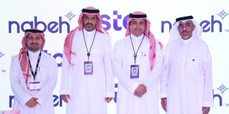 stc Bahrain unveils Bayan, the Kingdom’s first fully integrated next generation contact center, at LEAP 2026