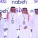 stc Bahrain unveils Bayan, the Kingdom’s first fully integrated next generation contact center, at LEAP 2026