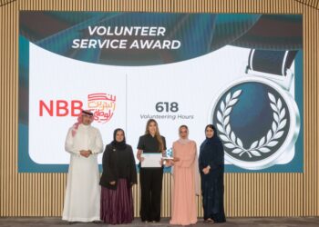 NBB receives volunteer service award at INJAZ Bahrain’s annual event