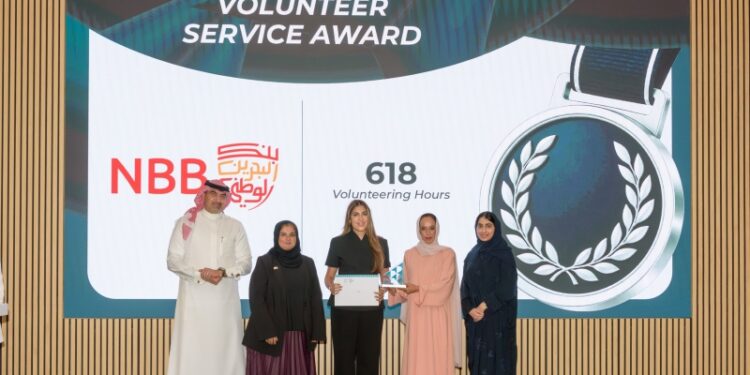 NBB receives volunteer service award at INJAZ Bahrain’s annual event