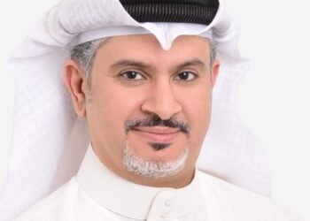 Ithmaar Development Company unveils new corporate identity