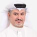 Ithmaar Development Company unveils new corporate identity