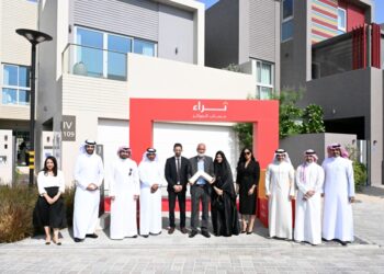 NBB announces winner of Villa under Thara’a prize account