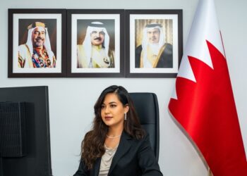 CBB chairs 32nd meeting of GCC Capital Markets