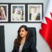 CBB chairs 32nd meeting of GCC Capital Markets