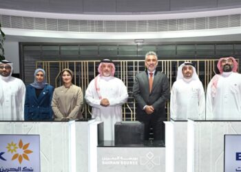 BBK confirms its participation as ‘Strategic Sponsor’ for “The Market 2.0: Bahrain 2026” Conference