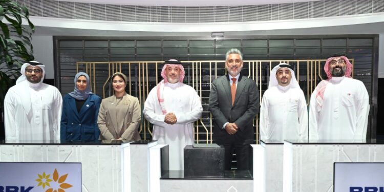 BBK confirms its participation as ‘Strategic Sponsor’ for “The Market 2.0: Bahrain 2026” Conference
