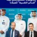 Zain Bahrain inks partnership with Al Salam Electronics; “Installment Vouchers” worth BD800 up to grab